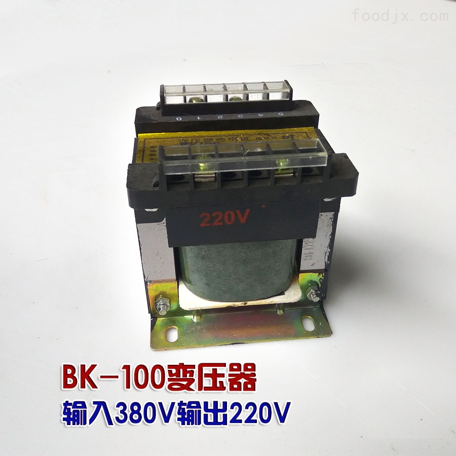 隔离变压器 真空包装机配件 控制变压器输入电压380V输出电压220v